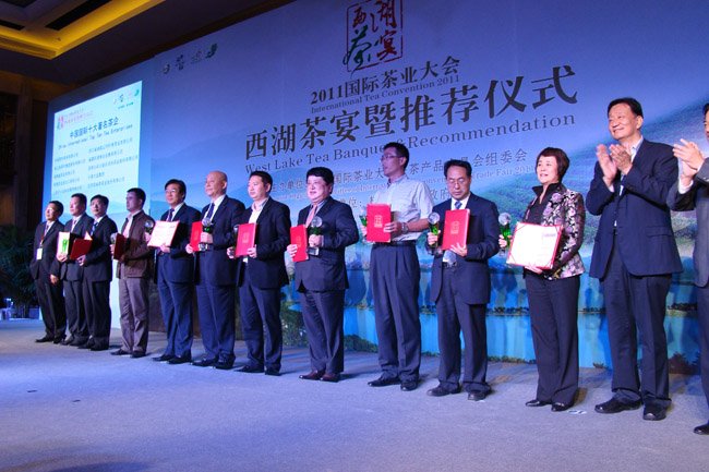 2011—2012中国国际10大著名茶企名单新鲜出炉
