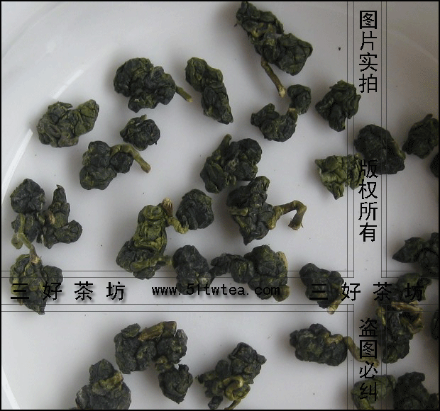 翠峦梨山茶