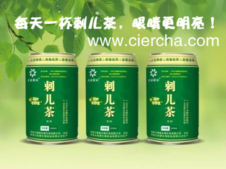 中国婚宴：用酒用醒酒饮料--看品酒与健康共兼容