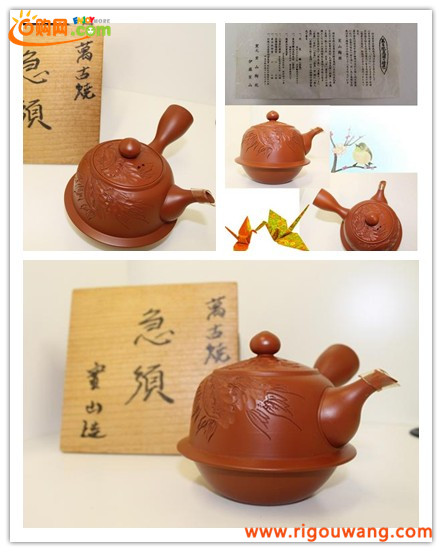 牡丹雕刻朱泥茶壶