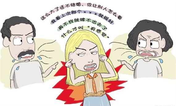 “今年过年不带上TA，就别回啦！”